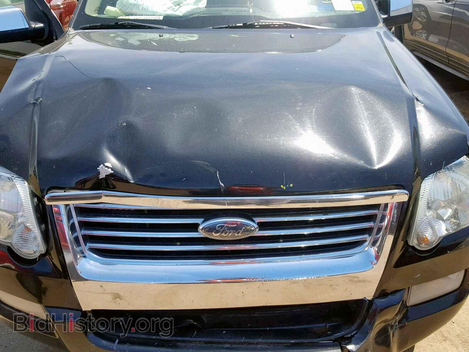 2008 FORD EXPLORER L - VIN: 1FMEU75868UB33587 - Photo 7