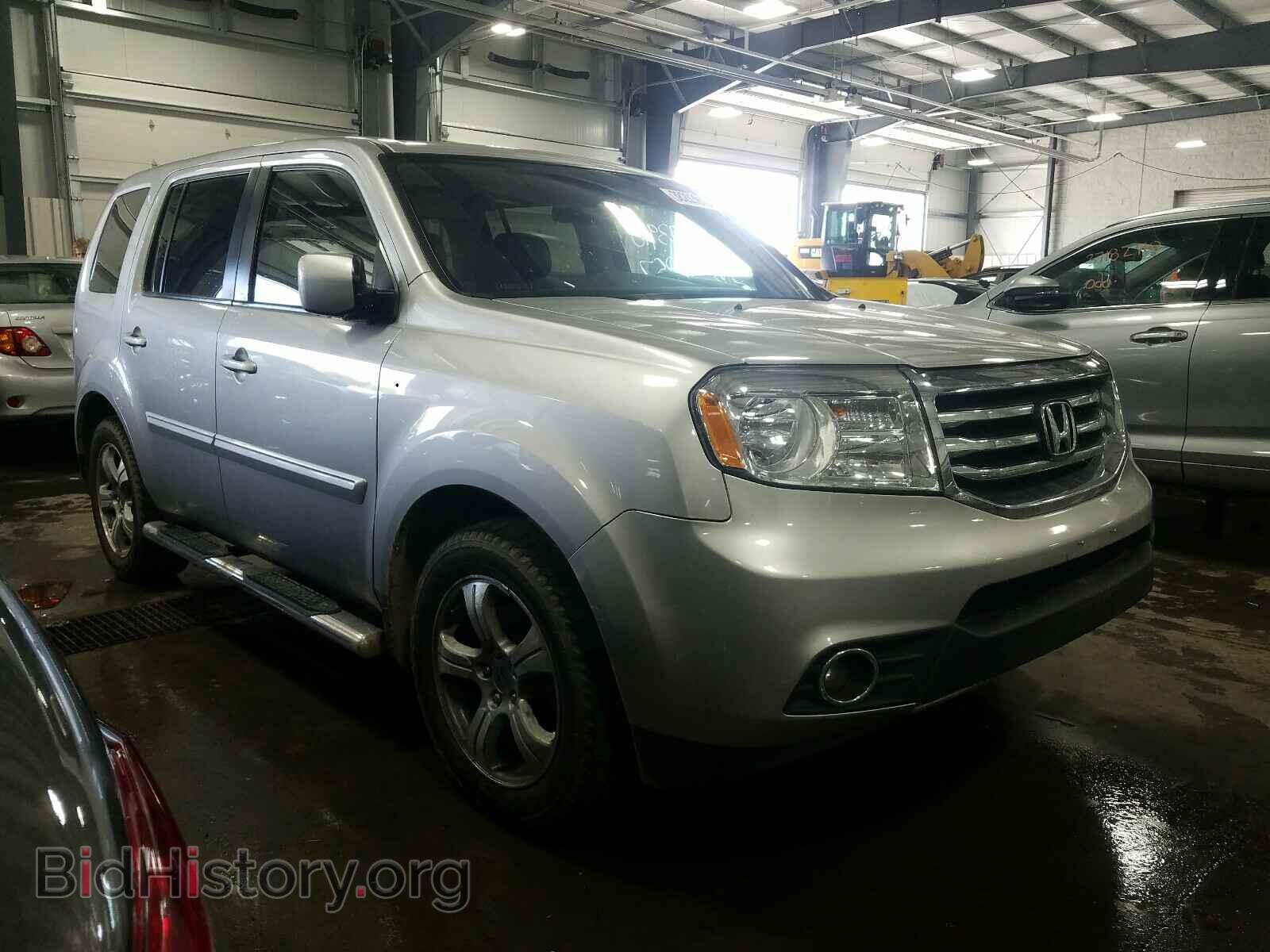 Photo 5FNYF4H54FB038754 - HONDA PILOT 2015