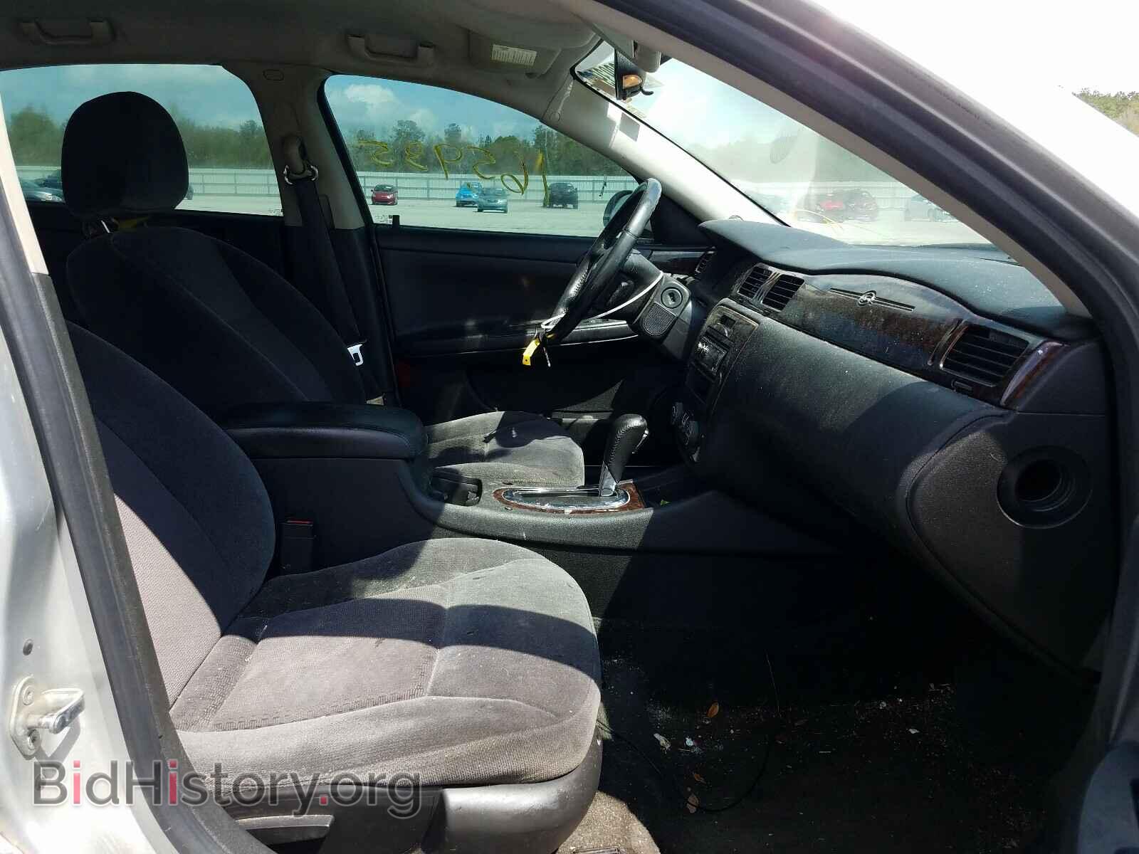 2012 CHEVROLET IMPALA - VIN: 2G1WG5E30C1188574 - Фото 5