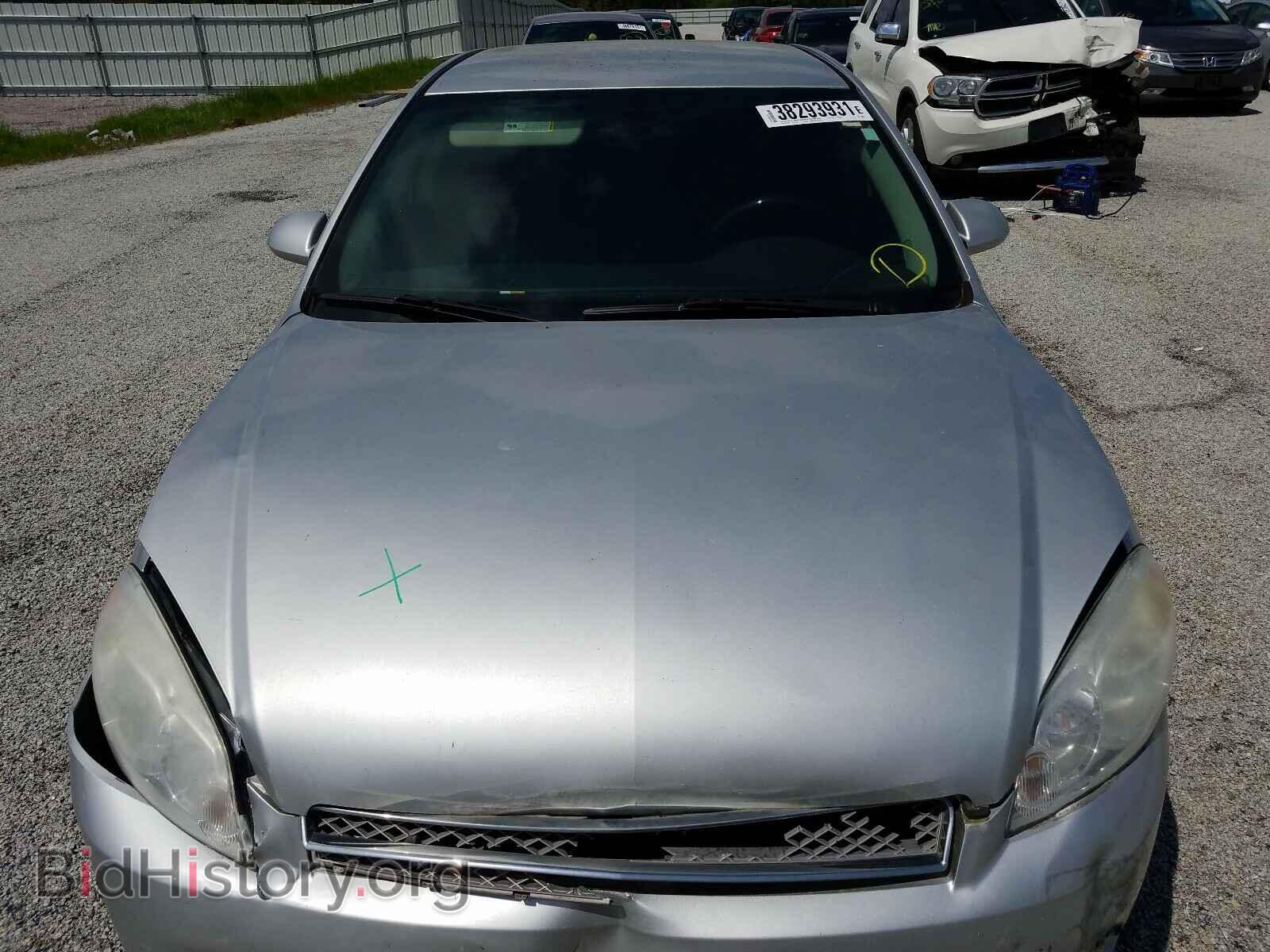 2012 CHEVROLET IMPALA - VIN: 2G1WG5E30C1188574 - Фото 7