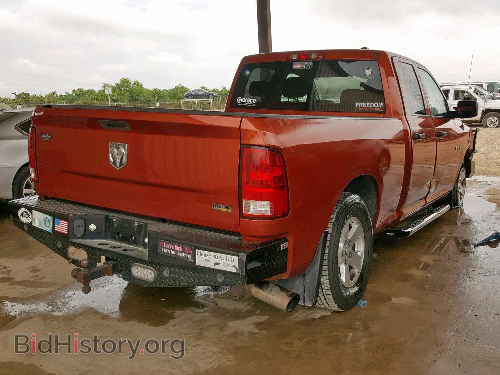 2009 DODGE RAM 1500 - VIN: 1D3HB18P59S794667 - Фото 4