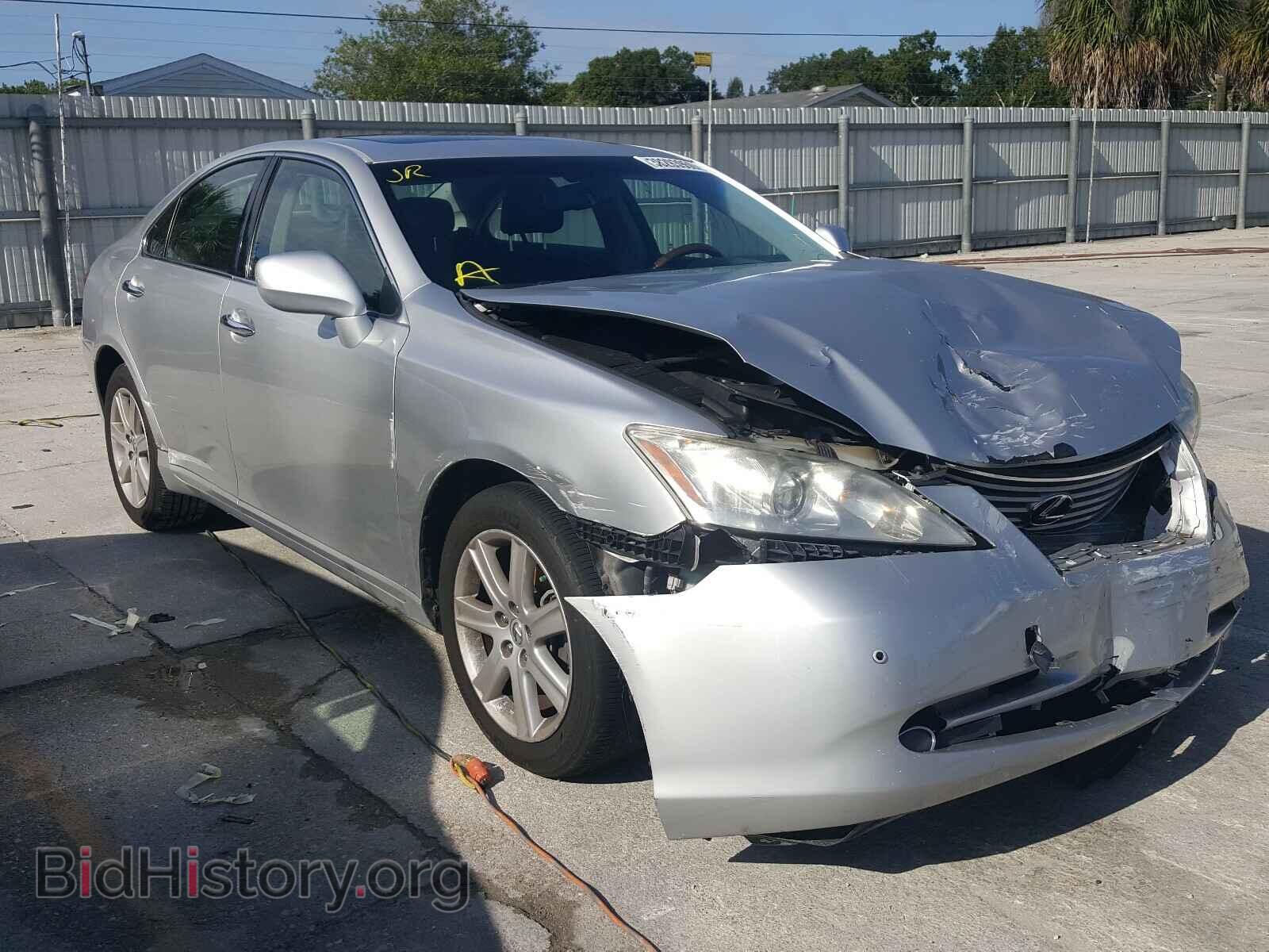 Photo JTHBJ46G172117441 - LEXUS ES350 2007