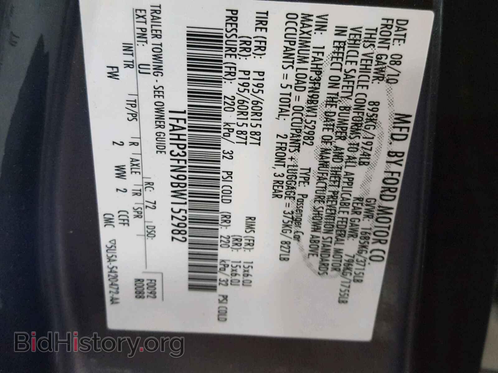 2011 FORD FOCUS - VIN: 1FAHP3FN9BW152982 - Фото 10