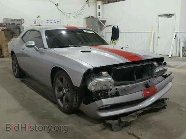 Photo 2C3CDYAG7EH185585 - DODGE CHALLENGER 2014