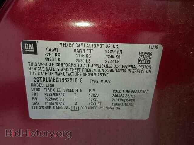 2011 GMC TERRAIN - VIN: 2CTALMEC1B6281018 - Фото 10