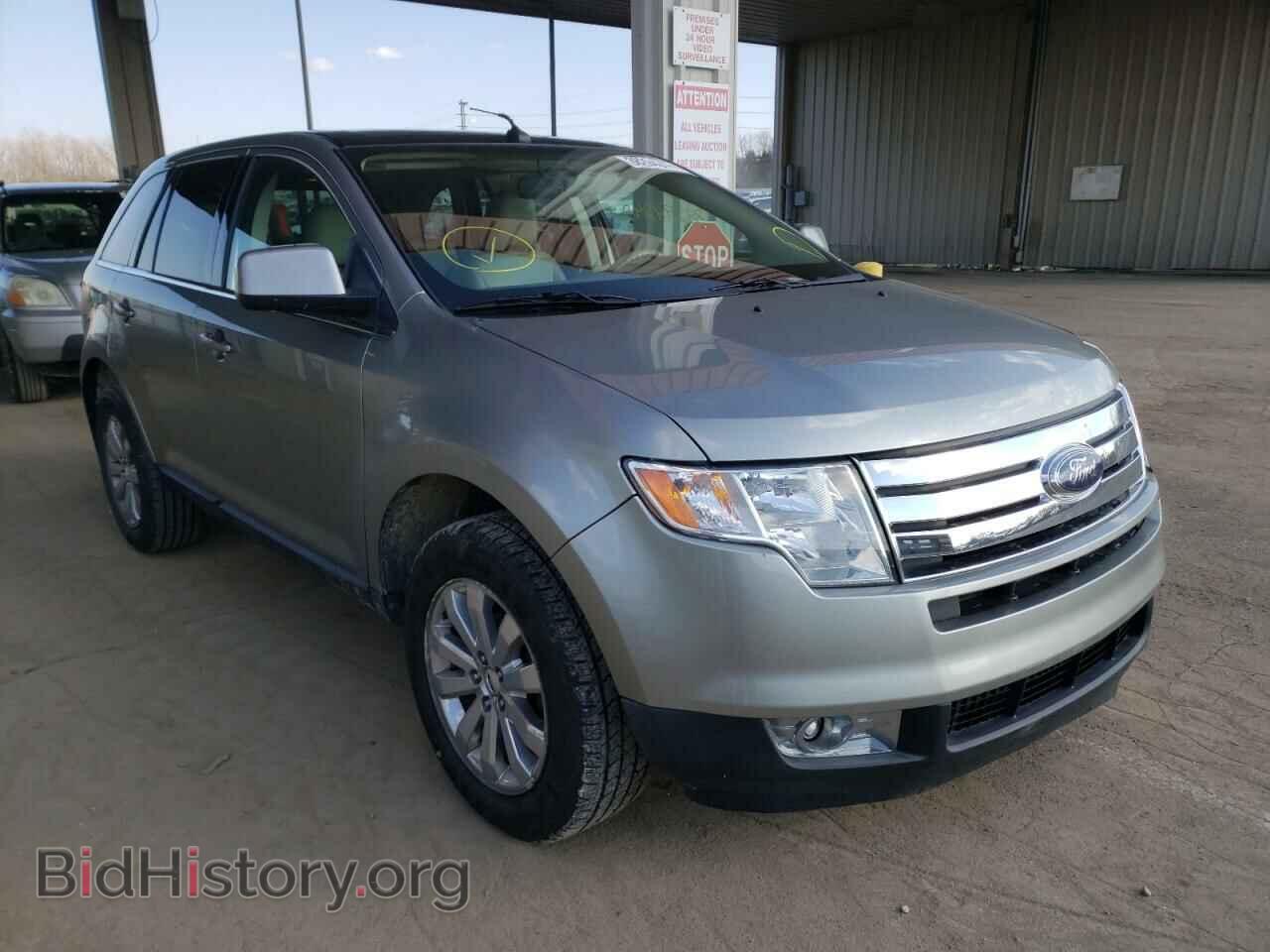 Фотография 2FMDK39C18BB36007 - FORD EDGE 2008