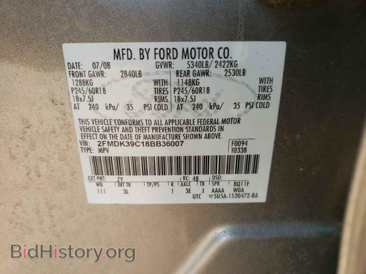 2008 FORD EDGE - VIN: 2FMDK39C18BB36007 - Фото 10