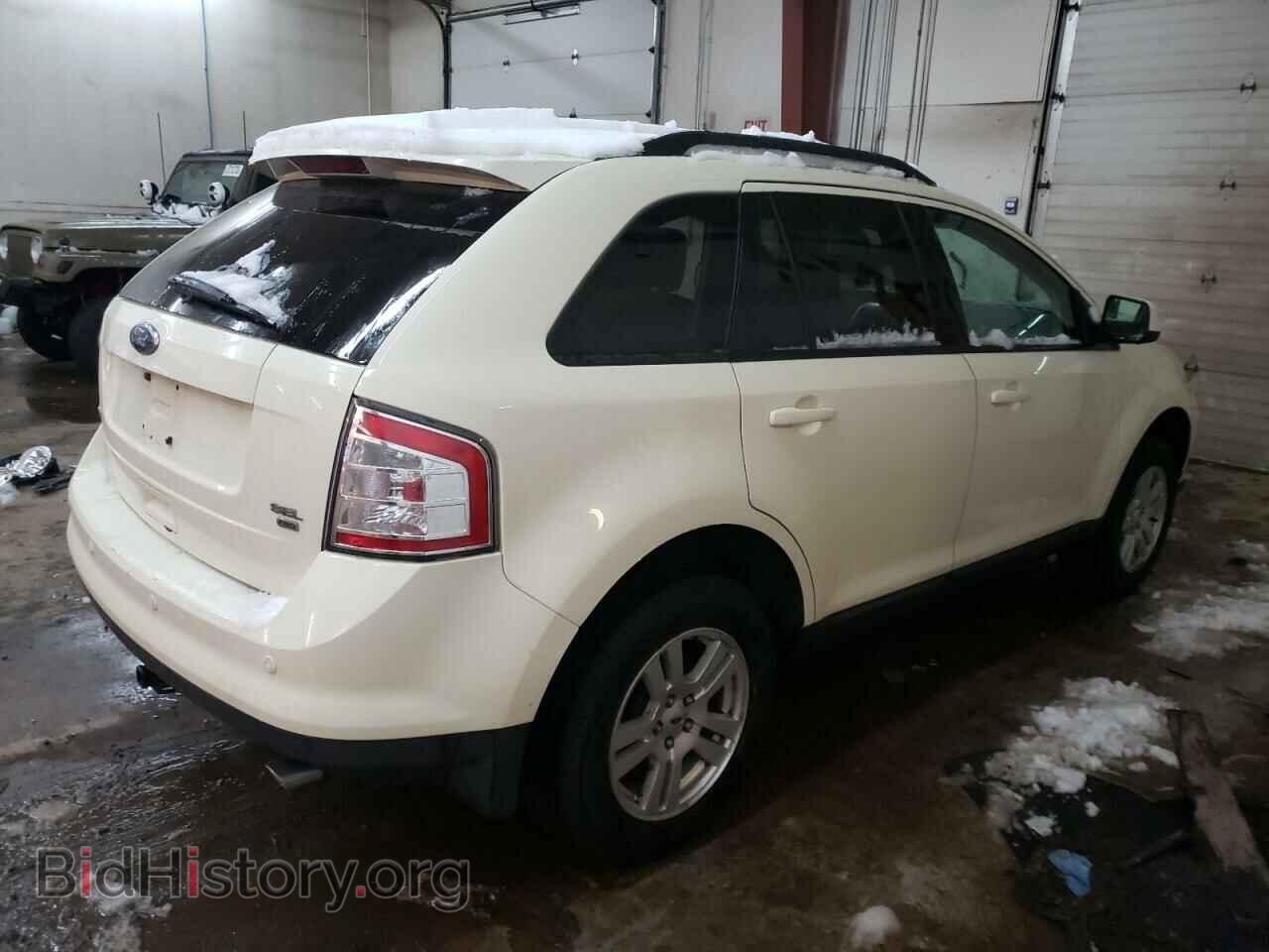 2008 FORD EDGE - VIN: 2FMDK48CX8BA81225 - Фото 3