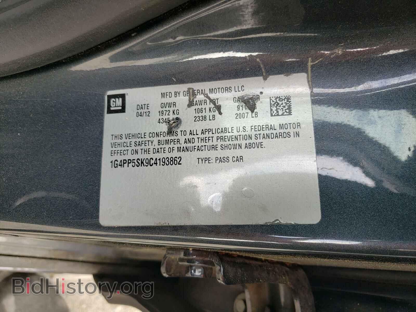 2012 BUICK VERANO - VIN: 1G4PP5SK9C4193862 - Фото 10