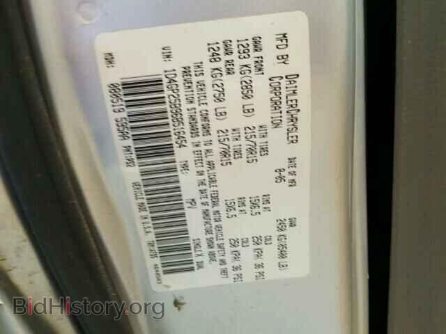 2006 DODGE CARAVAN - VIN: 1D4GP25B96B516454 - Photo 10