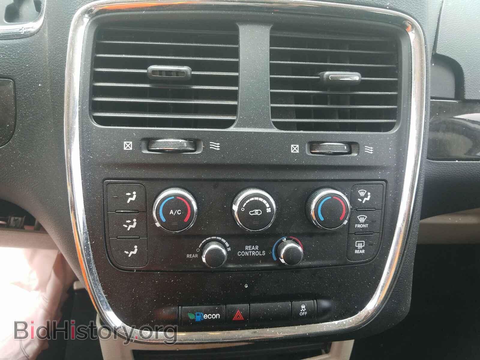 2017 DODGE CARAVAN - VIN: 2C4RDGBG1HR706670 - Фото 9