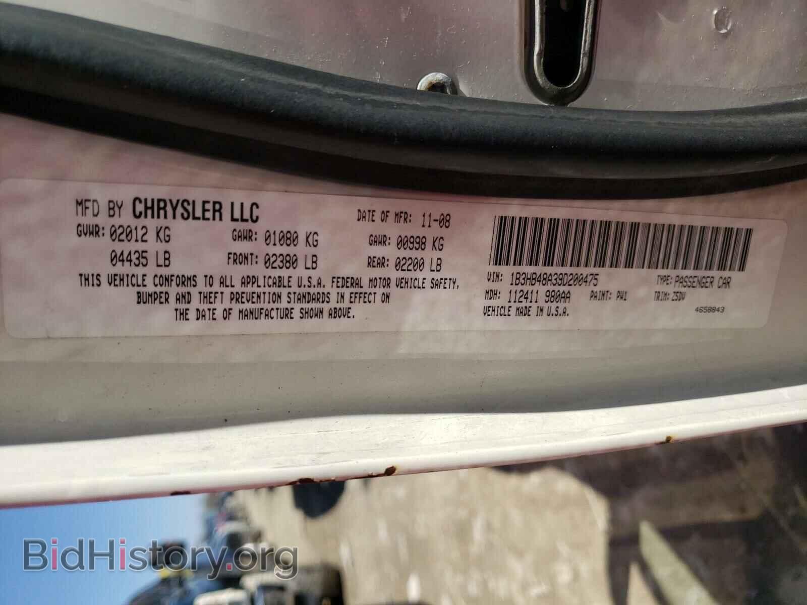 2009 DODGE CALIBER - VIN: 1B3HB48A39D200475 - Photo 10