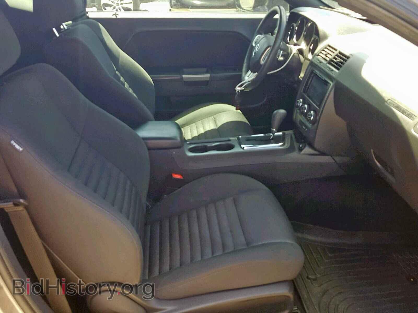 2014 DODGE CHALLENGER - VIN: 2C3CDYBT5EH149809 - Фото 5
