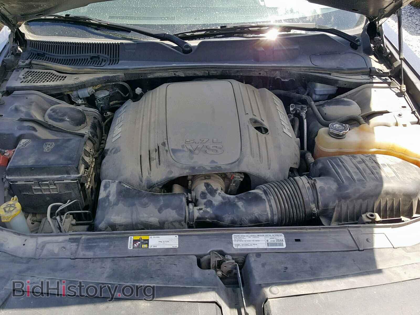 2014 DODGE CHALLENGER - VIN: 2C3CDYBT5EH149809 - Фото 7