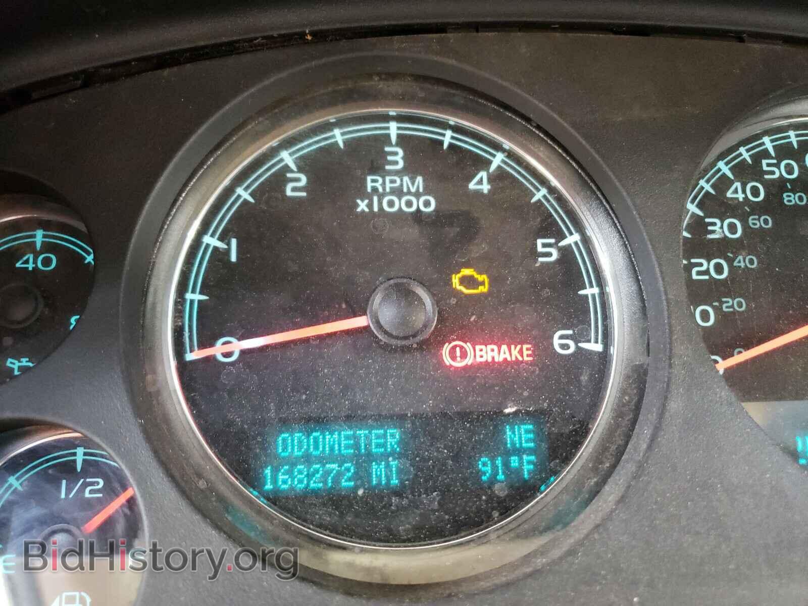 2013 GMC YUKON - VIN: 1GKS2EEFXDR349573 - Фото 8