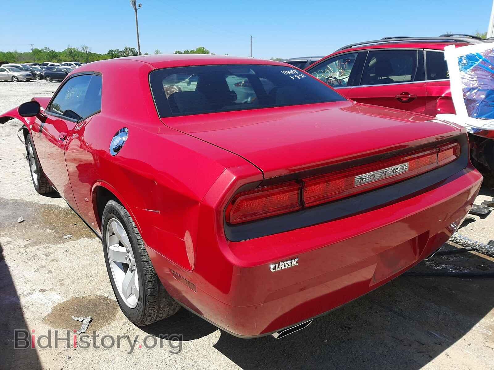 2013 DODGE CHALLENGER - VIN: 2C3CDYAGXDH648706 - Фото 3