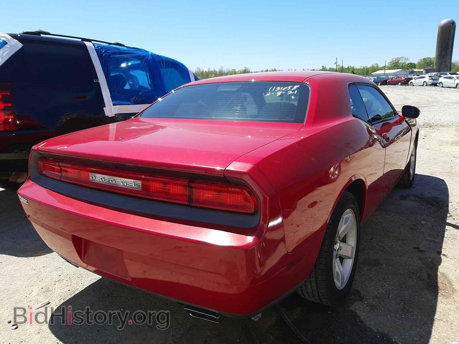 2013 DODGE CHALLENGER - VIN: 2C3CDYAGXDH648706 - Фото 4