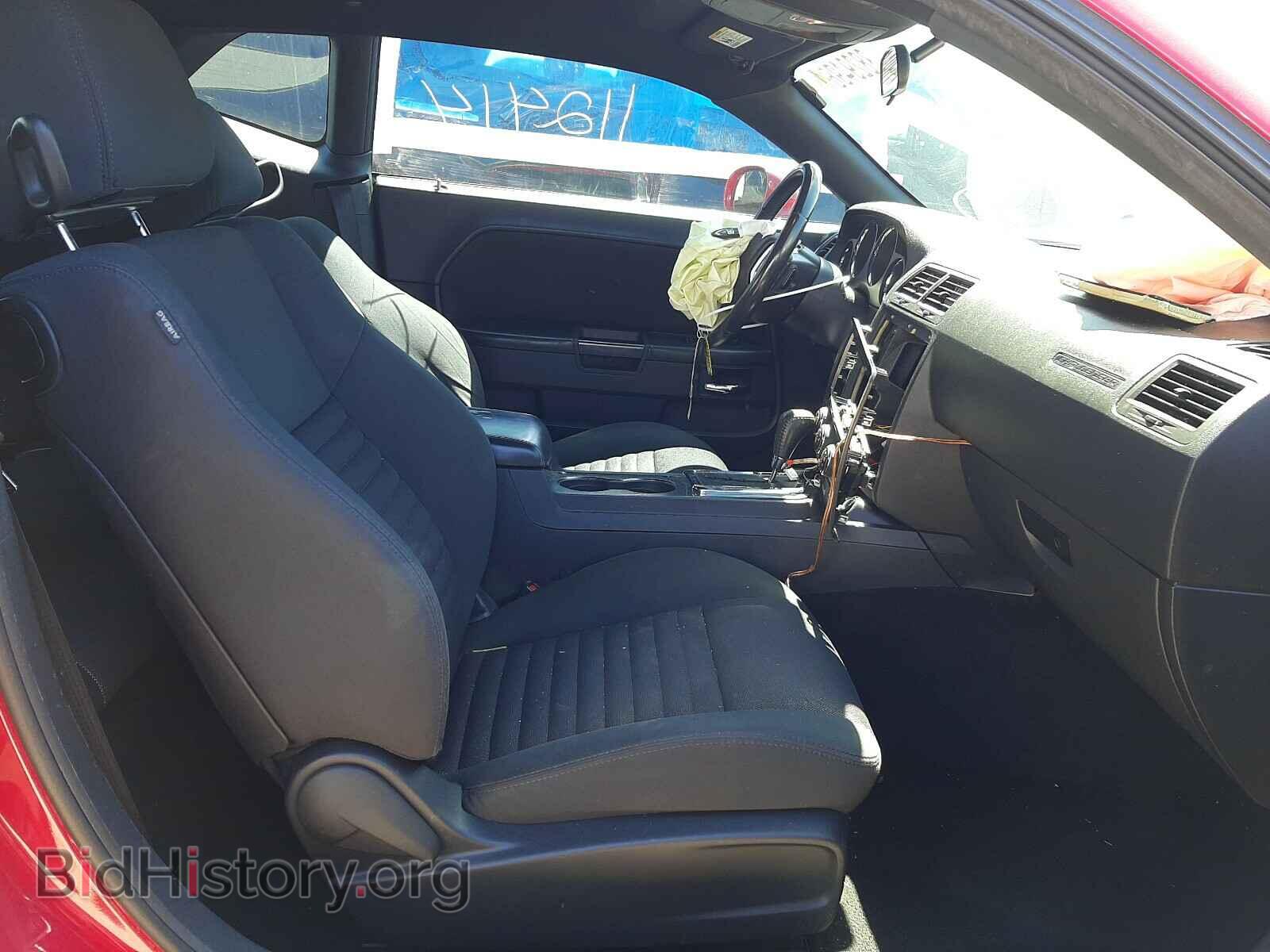 2013 DODGE CHALLENGER - VIN: 2C3CDYAGXDH648706 - Фото 5