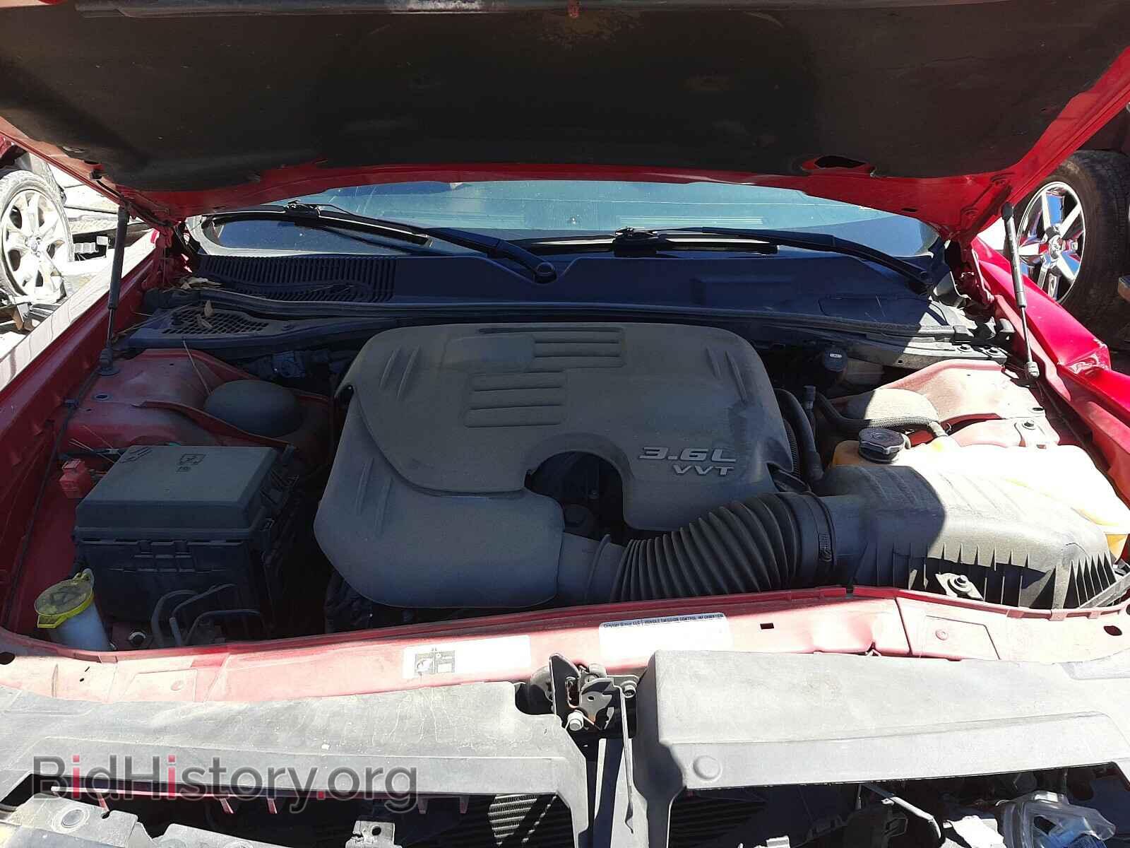 2013 DODGE CHALLENGER - VIN: 2C3CDYAGXDH648706 - Фото 7