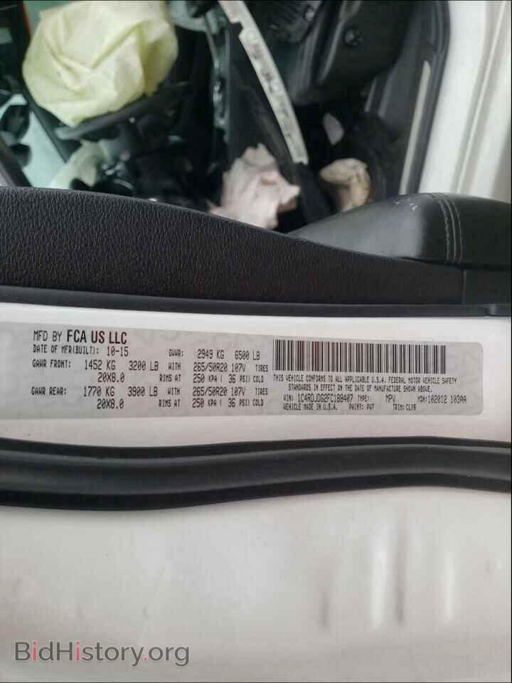 2015 DODGE DURANGO - VIN: 1C4RDJDG2FC188407 - Фото 10