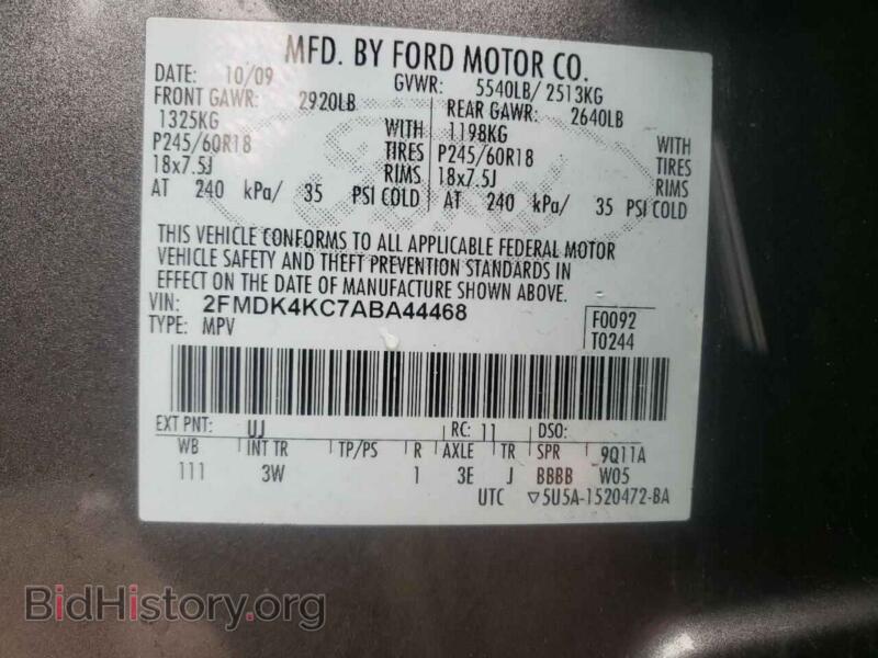 2010 Ford EDGE (VIN 2FMDK4KC7ABA44468) — photo 10 of 10