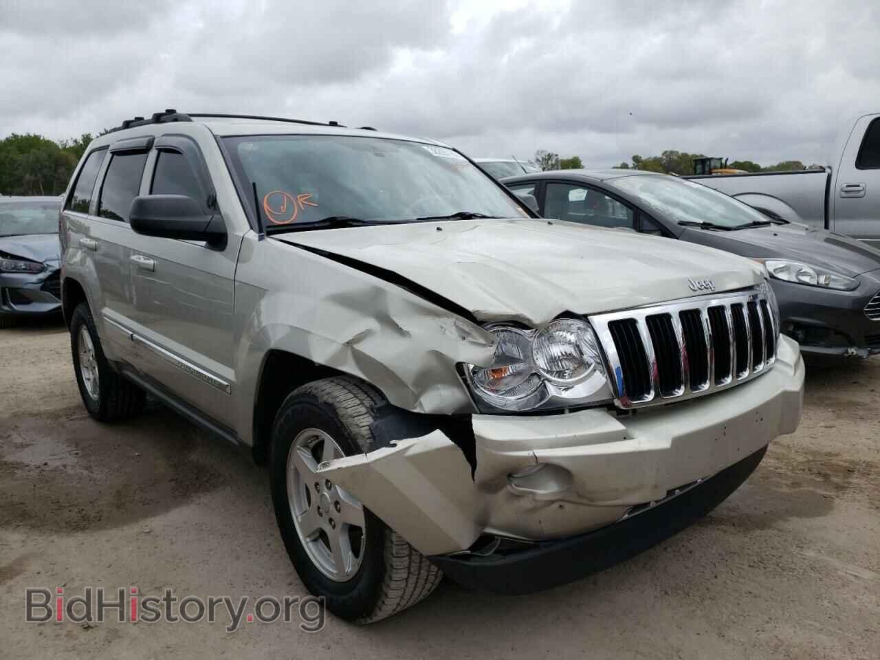 Фотография 1J8HR58N97C683081 - JEEP CHEROKEE 2007