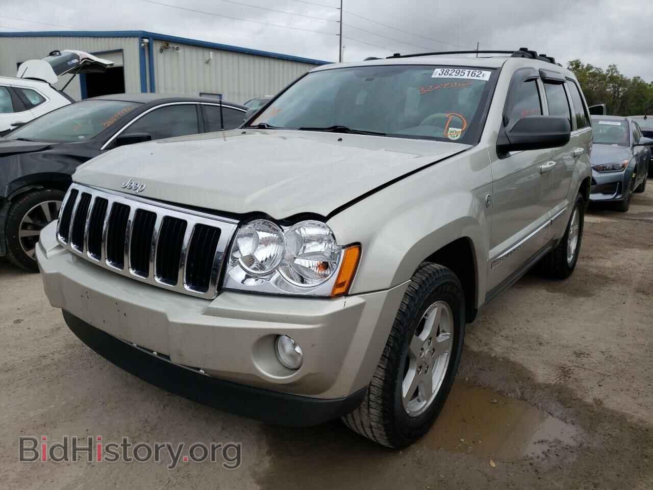 2007 JEEP CHEROKEE - VIN: 1J8HR58N97C683081 - Фото 2