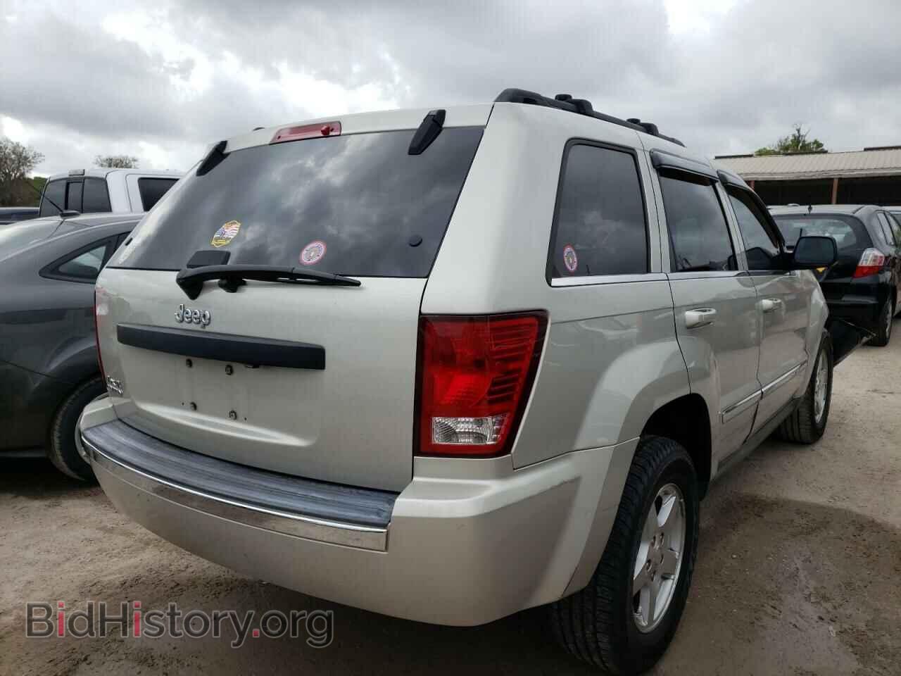 2007 JEEP CHEROKEE - VIN: 1J8HR58N97C683081 - Фото 4