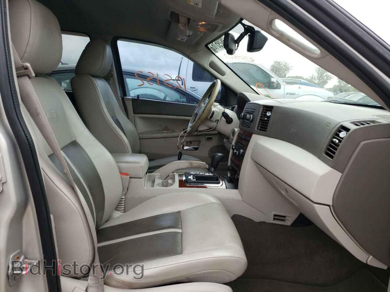 2007 JEEP CHEROKEE - VIN: 1J8HR58N97C683081 - Фото 5