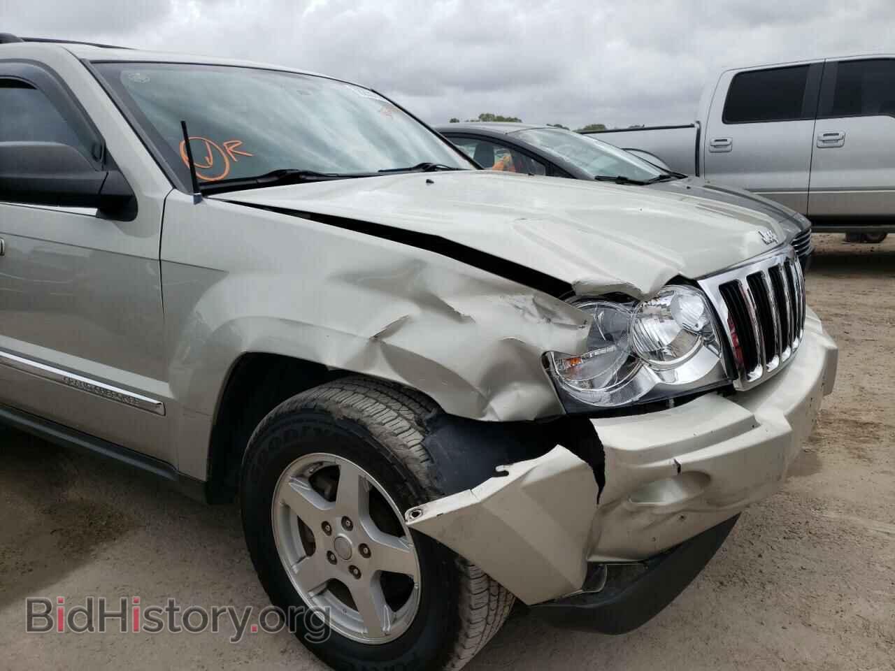 2007 JEEP CHEROKEE - VIN: 1J8HR58N97C683081 - Фото 9