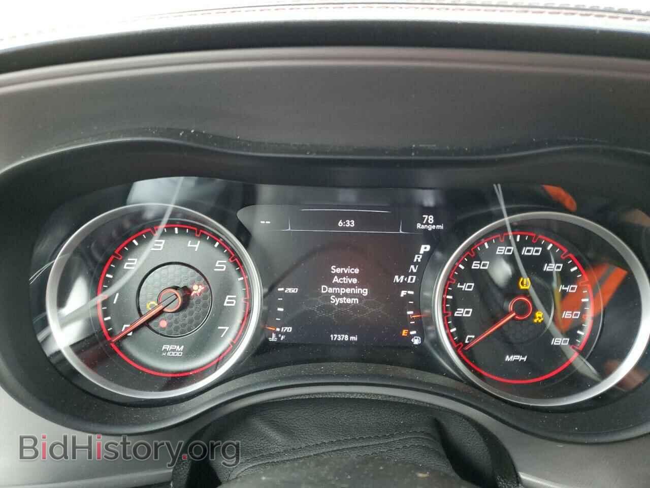2023 DODGE CHARGER - VIN: 2C3CDXGJ0PH543612 - Фото 9