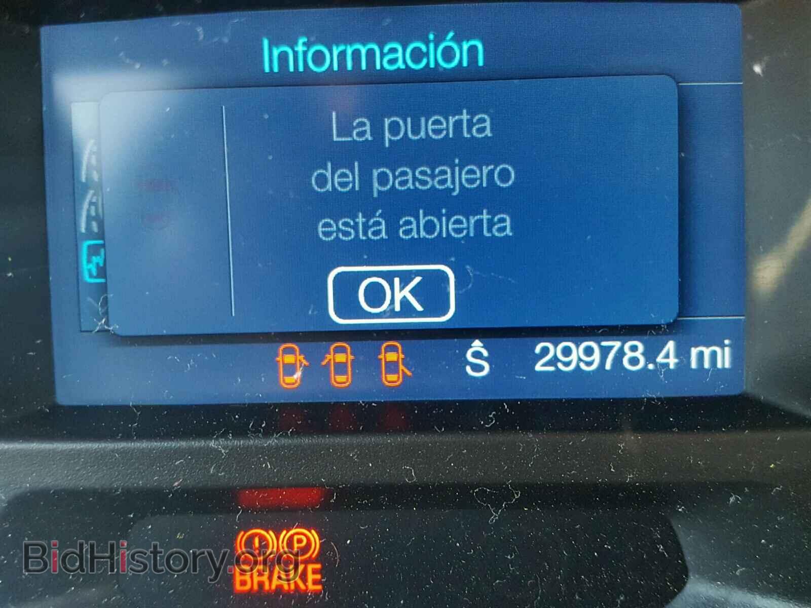 2014 FORD EXPLORER - VIN: 1FM5K7B82EGB24048 - Фото 8