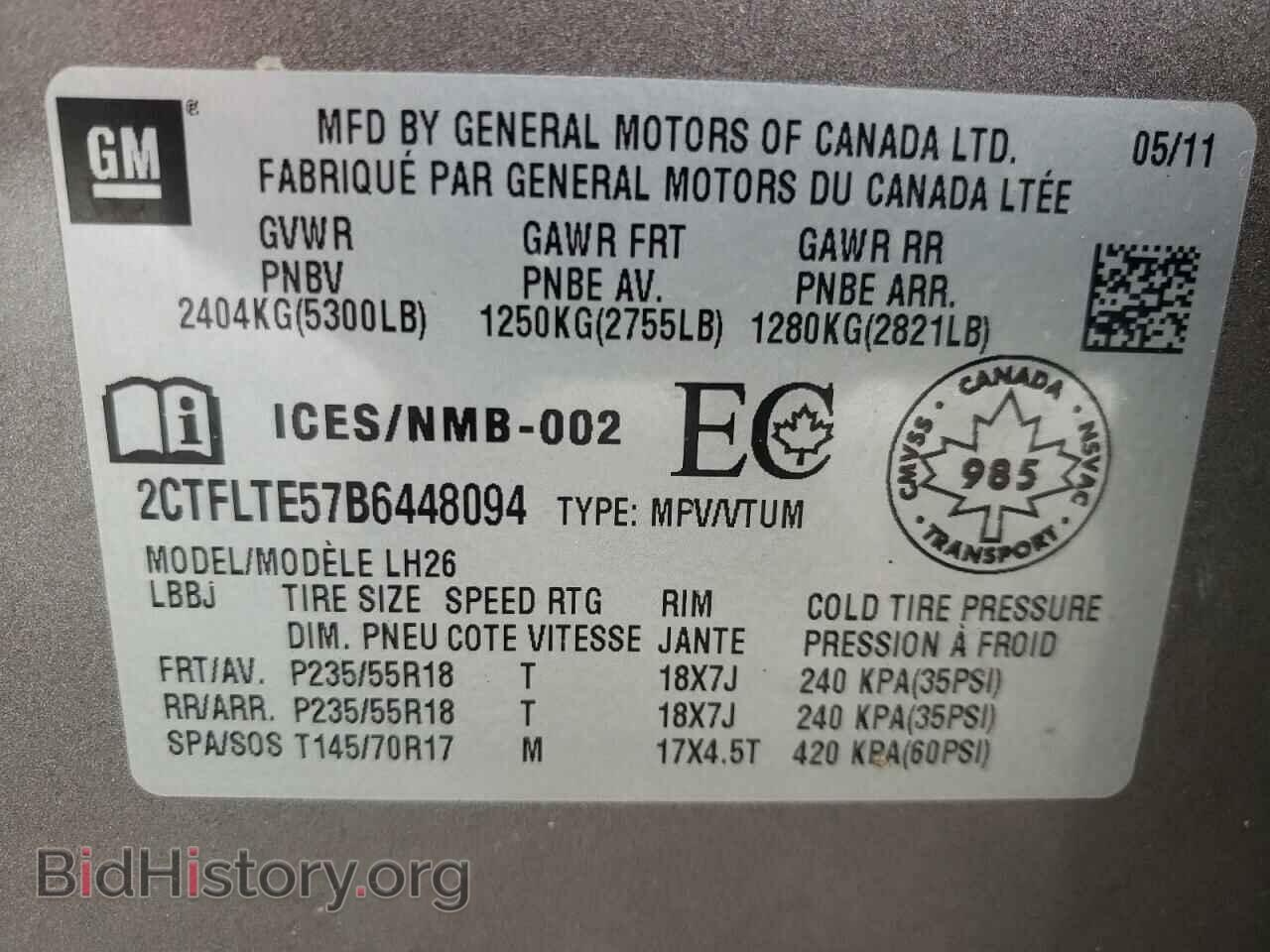 2011 GMC TERRAIN - VIN: 2CTFLTE57B6448094 - Фото 10