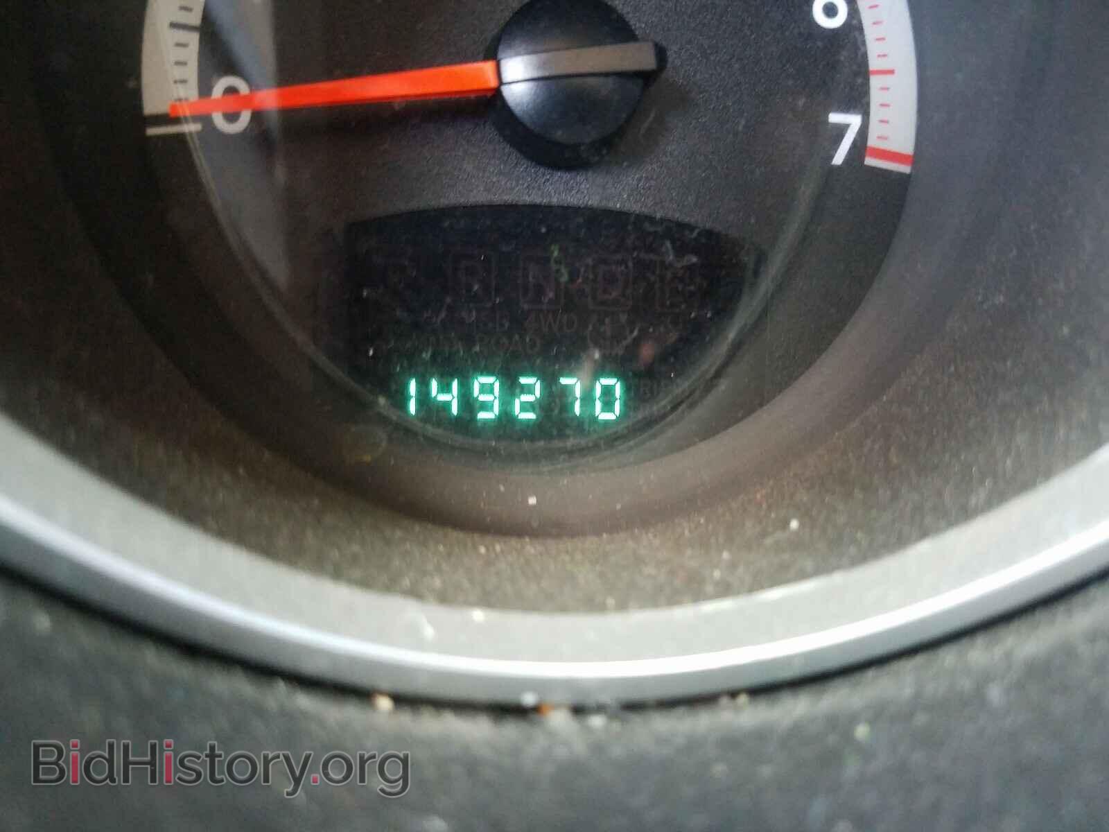 2007 DODGE NITRO - VIN: 1D8GT58637W666533 - Photo 8