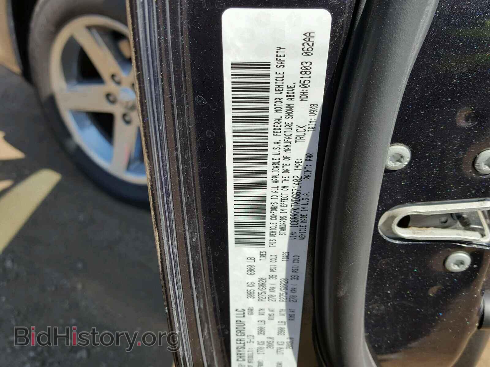 2013 RAM 1500 ST - VIN: 1C6RR7KTXDS671402 - Фото 10