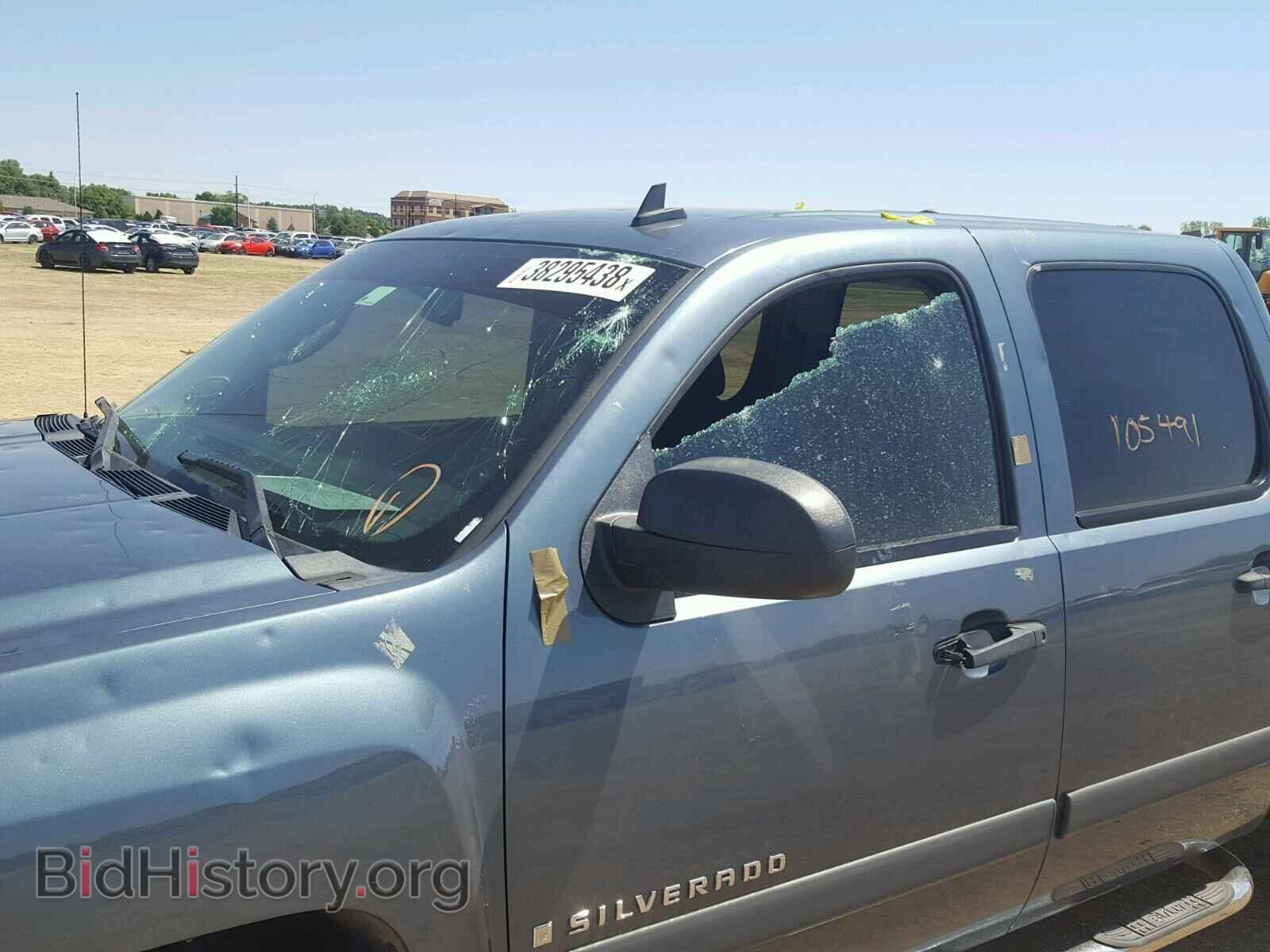 2007 CHEVROLET SILVERADO - VIN: 2GCEC13C471657830 - Фото 9