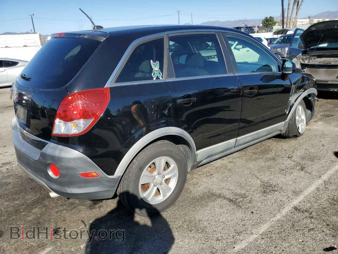 2008 SATURN VUE - VIN: 3GSCL33P68S514359 - Фото 3