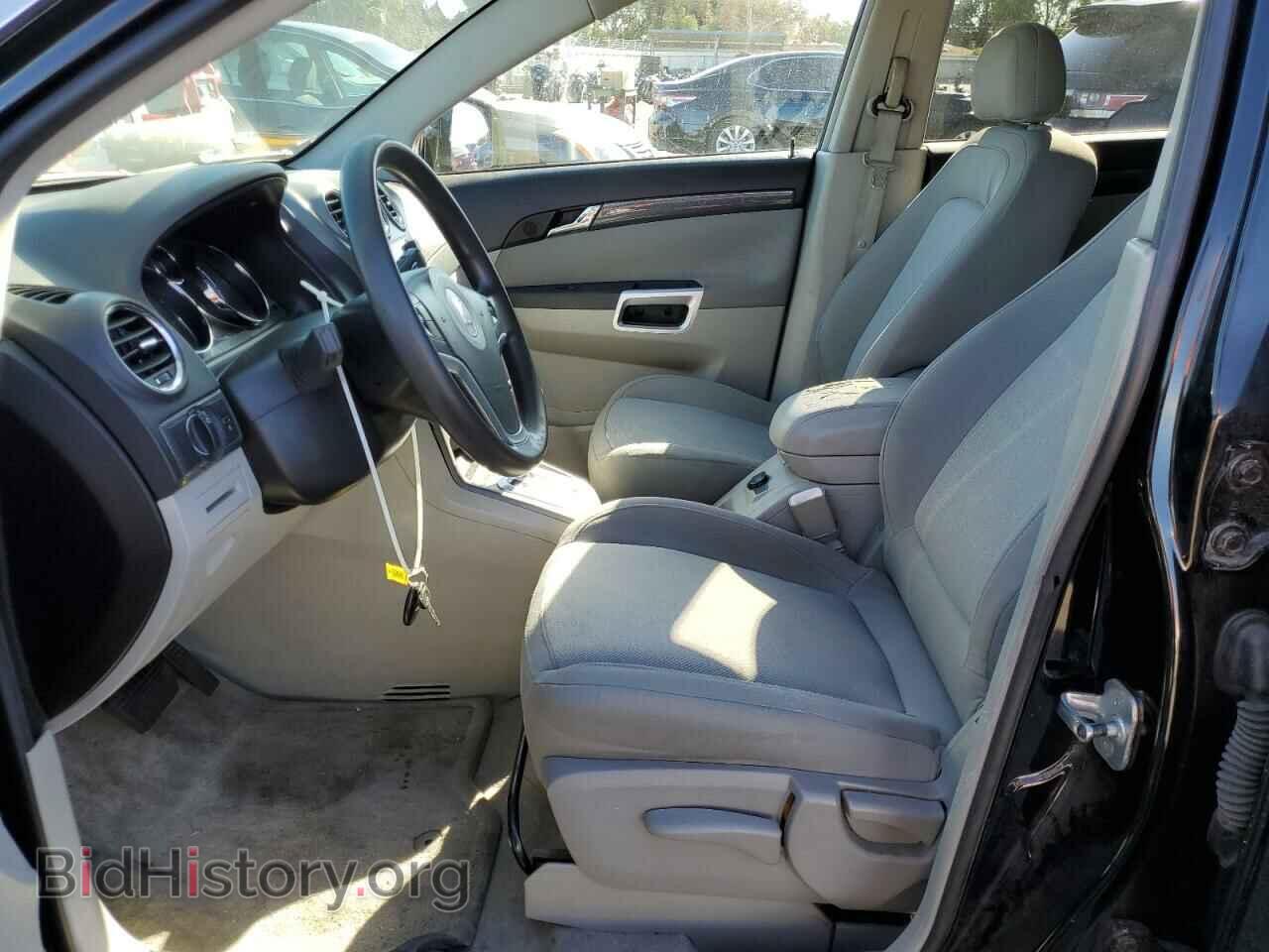 2008 SATURN VUE - VIN: 3GSCL33P68S514359 - Фото 7