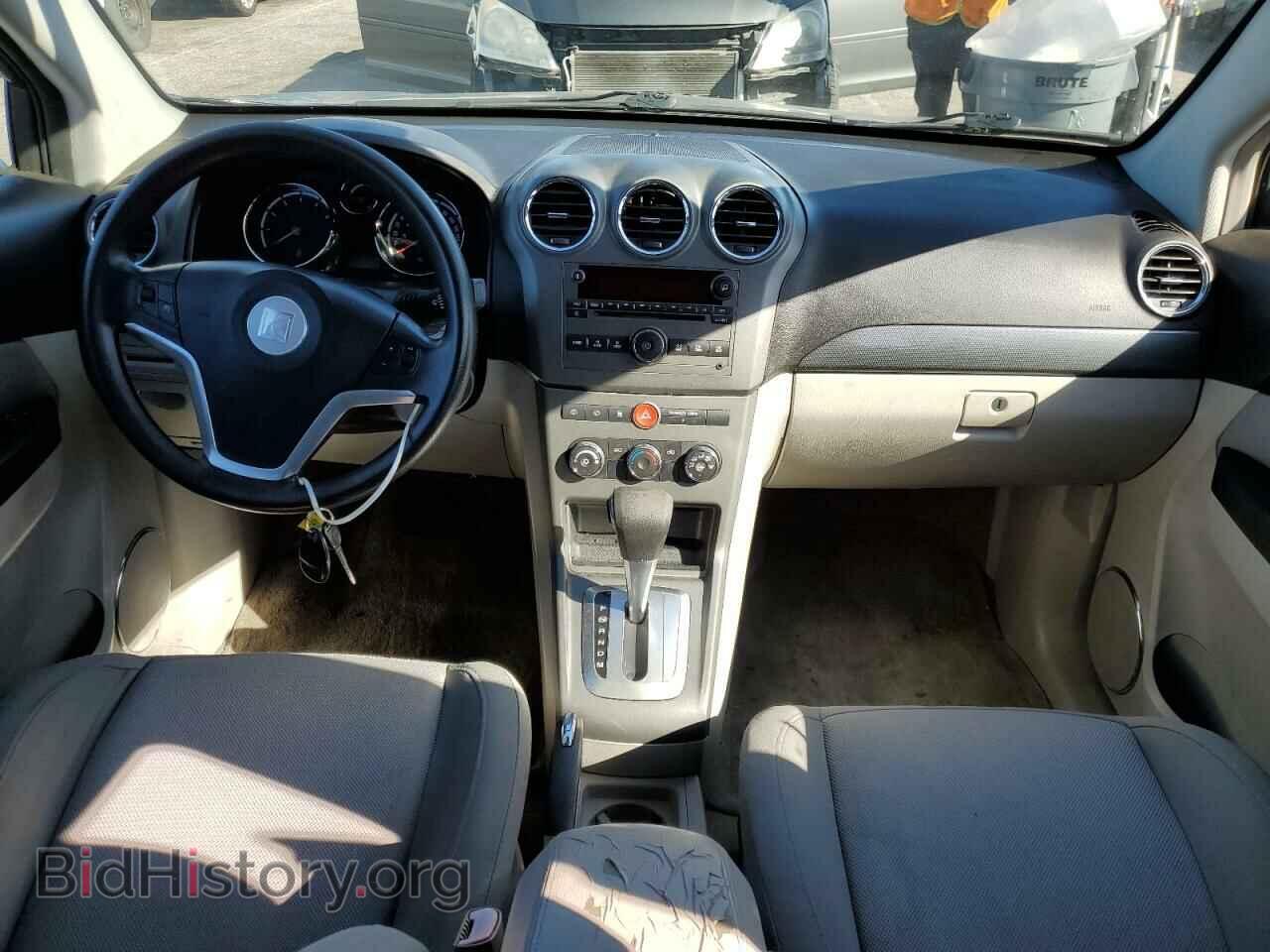 2008 SATURN VUE - VIN: 3GSCL33P68S514359 - Фото 8