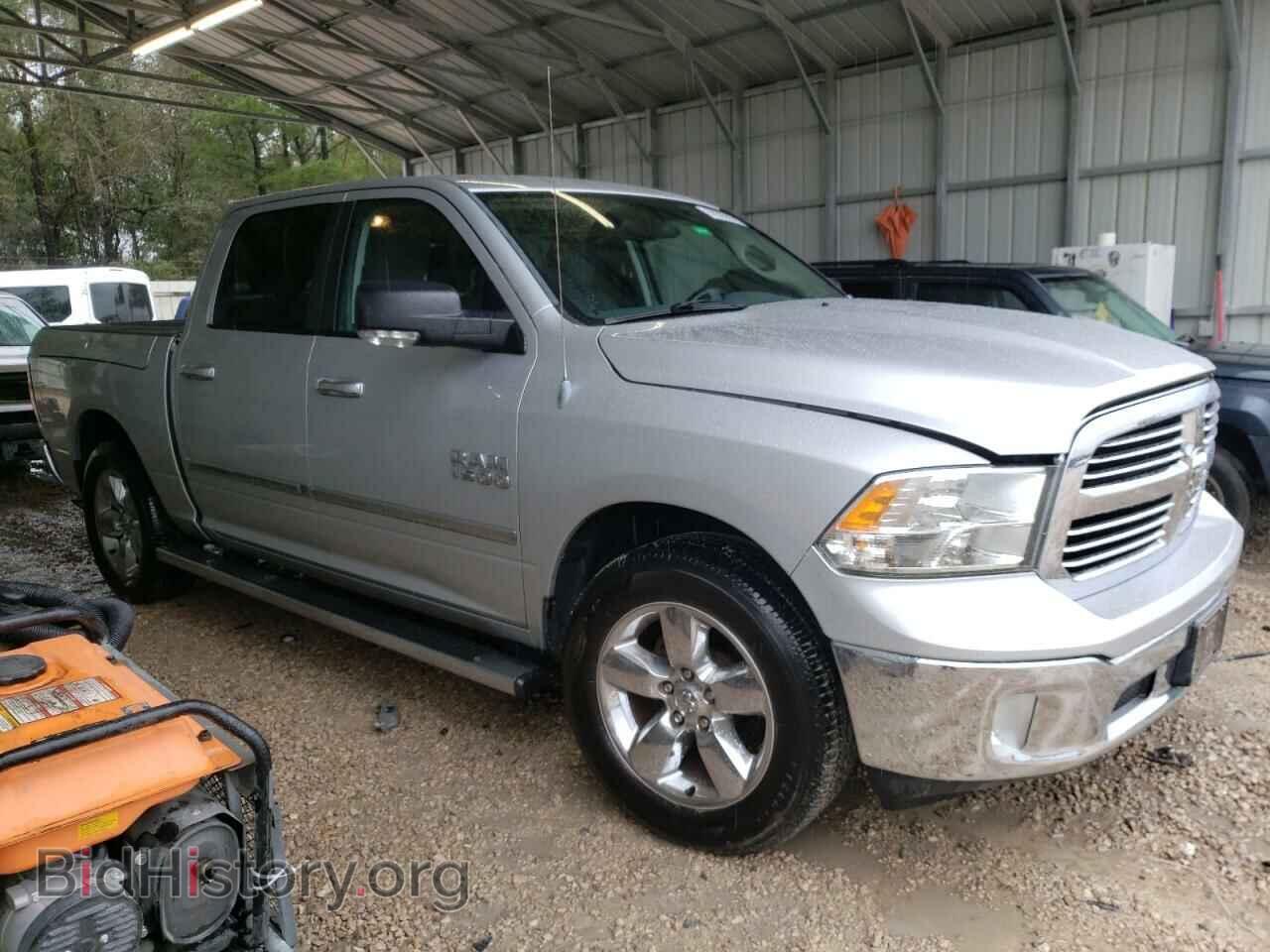 2013 RAM 1500 - VIN: 1C6RR6LG5DS678611 - Фото 4