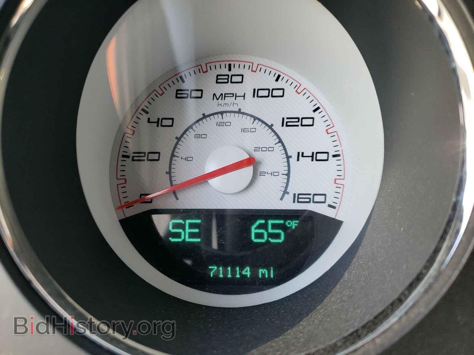 2012 DODGE CHALLENGER - VIN: 2C3CDYBT5CH239135 - Фото 8
