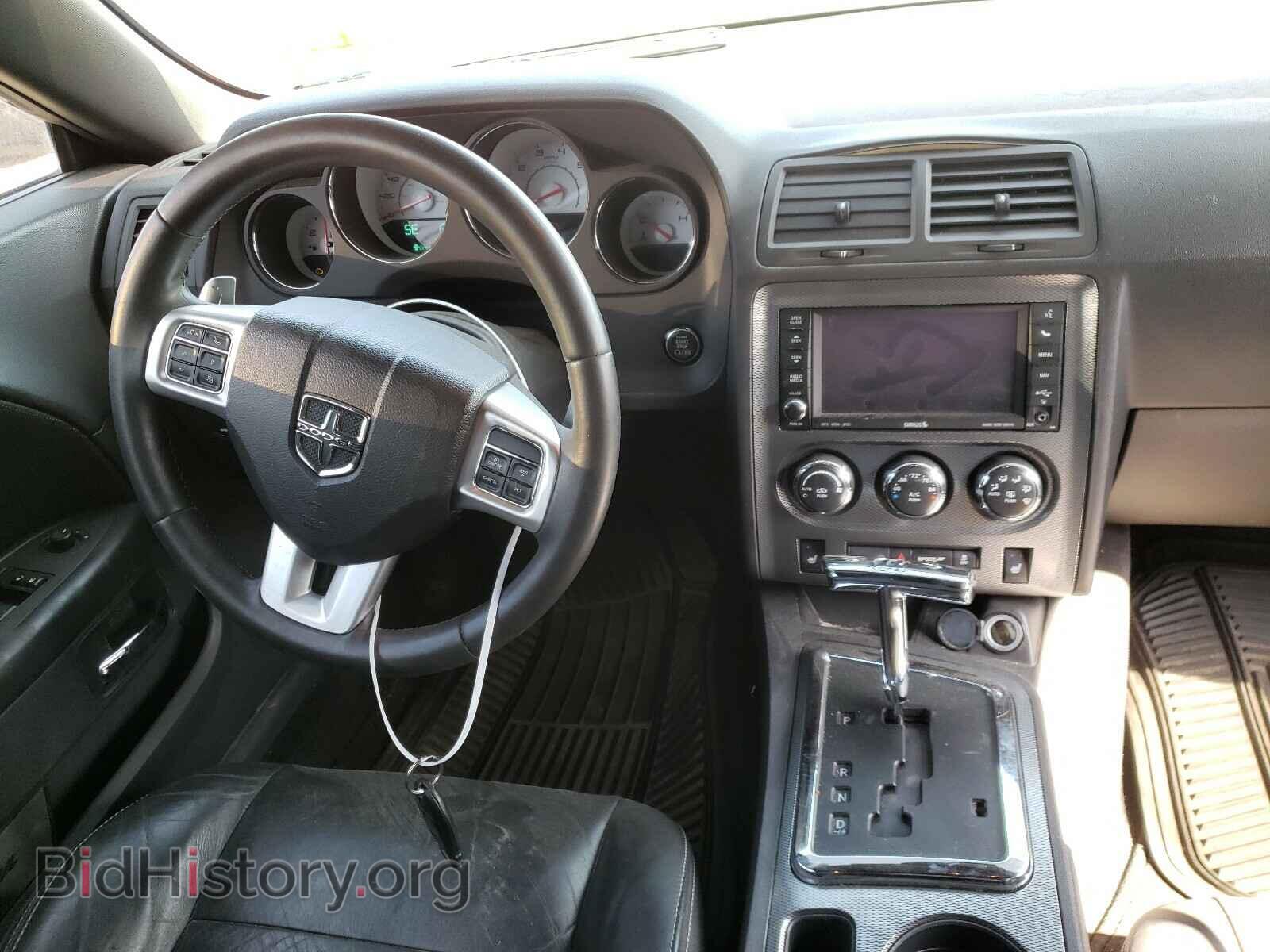 2012 DODGE CHALLENGER - VIN: 2C3CDYBT5CH239135 - Фото 9