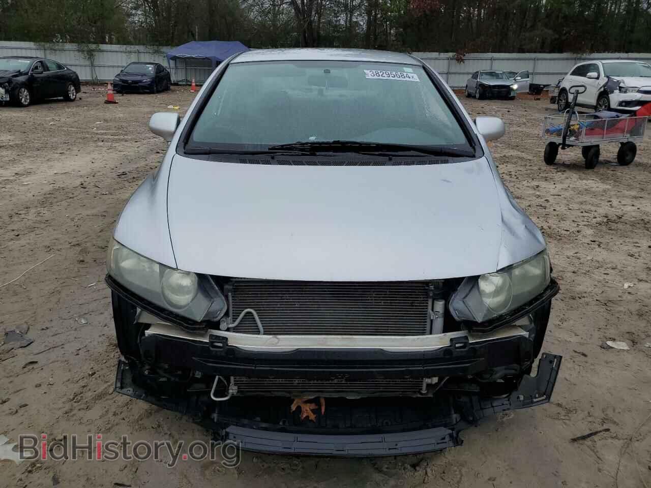 2011 HONDA CIVIC - VIN: 19XFA1F50BE010697 - Фото 5