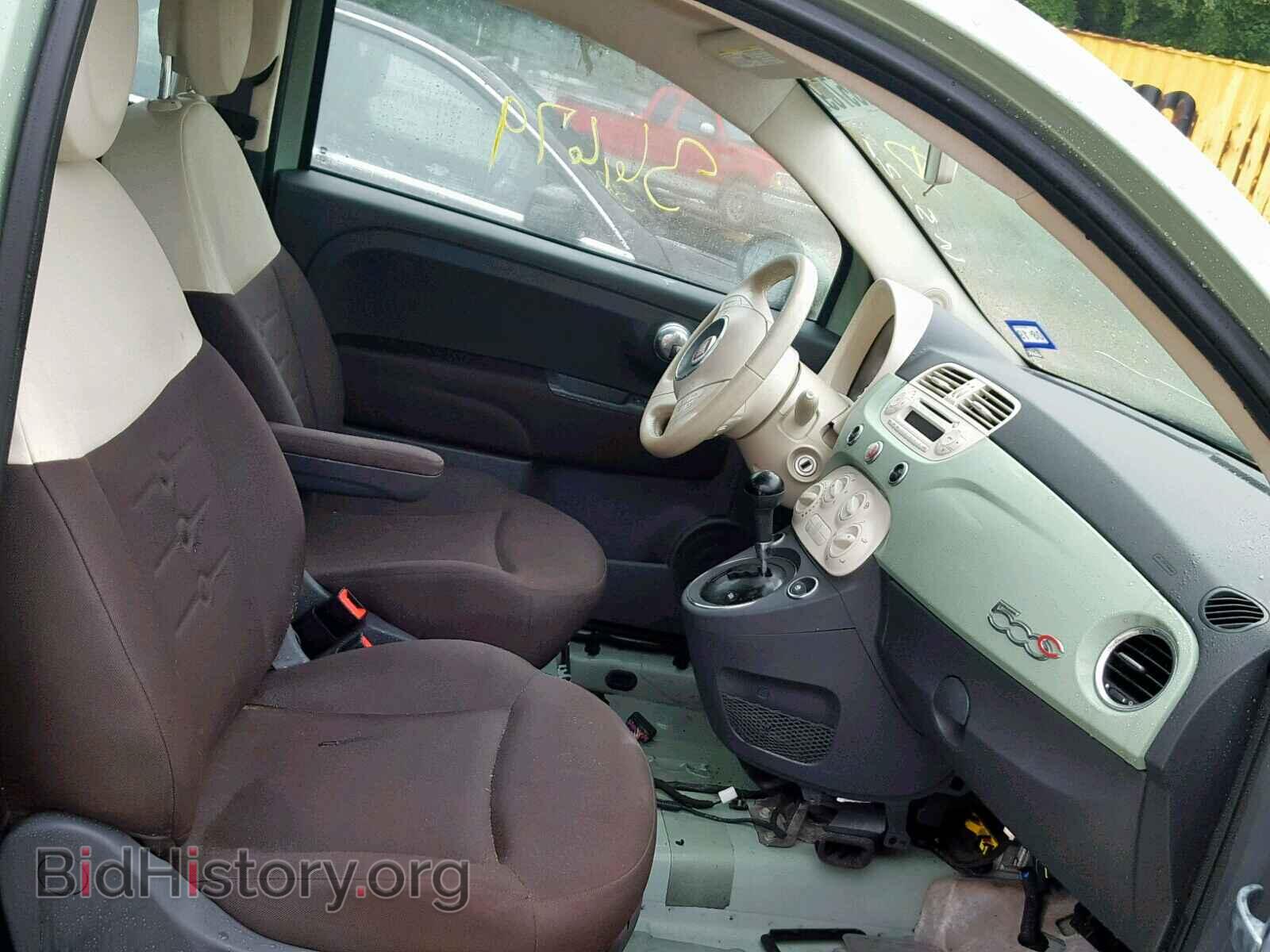 2012 FIAT 500 - VIN: 3C3CFFDR8CT382779 - Фото 5