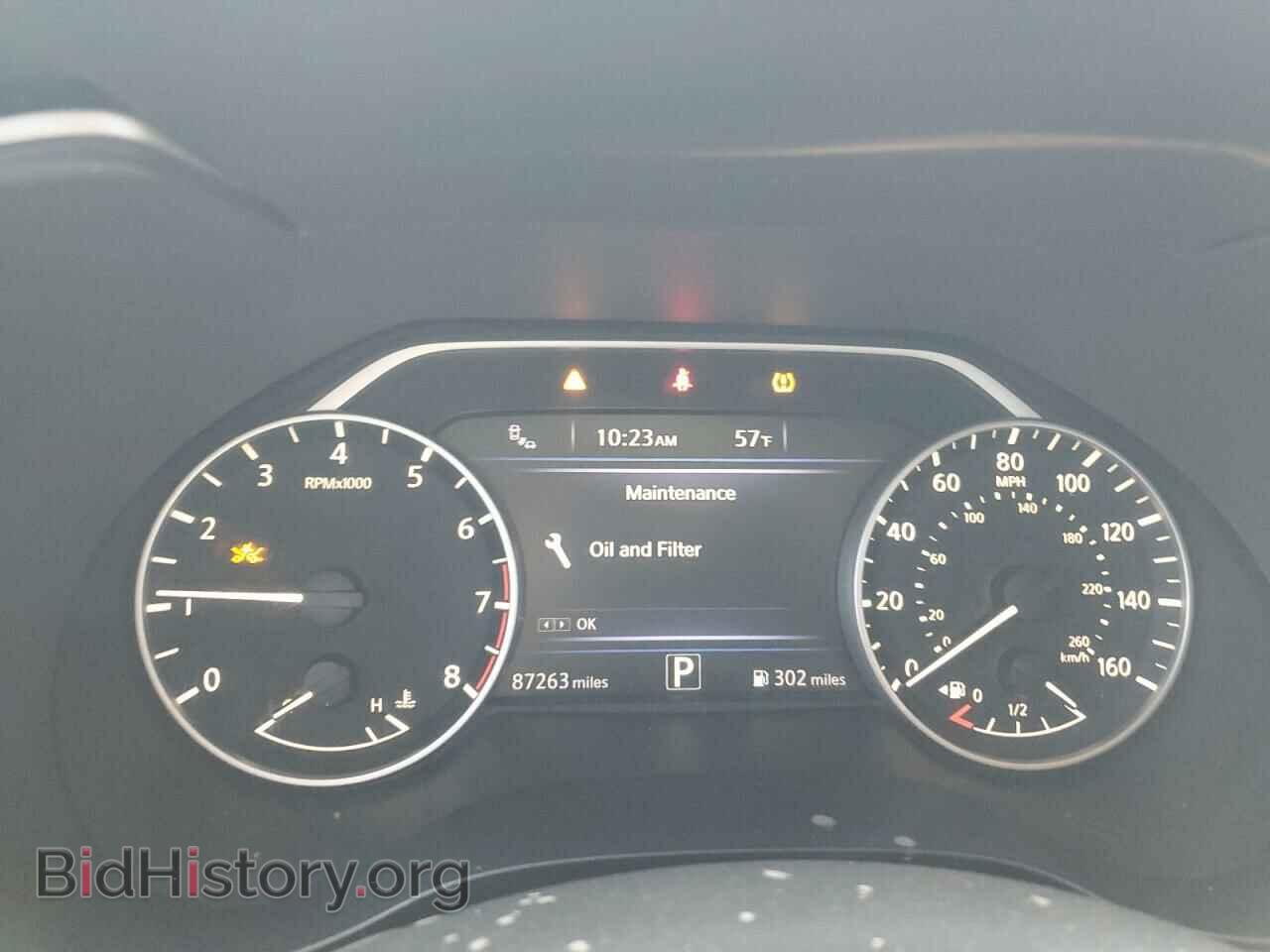 2017 NISSAN MAXIMA - VIN: 1N4AA6AP6HC435282 - Фото 9