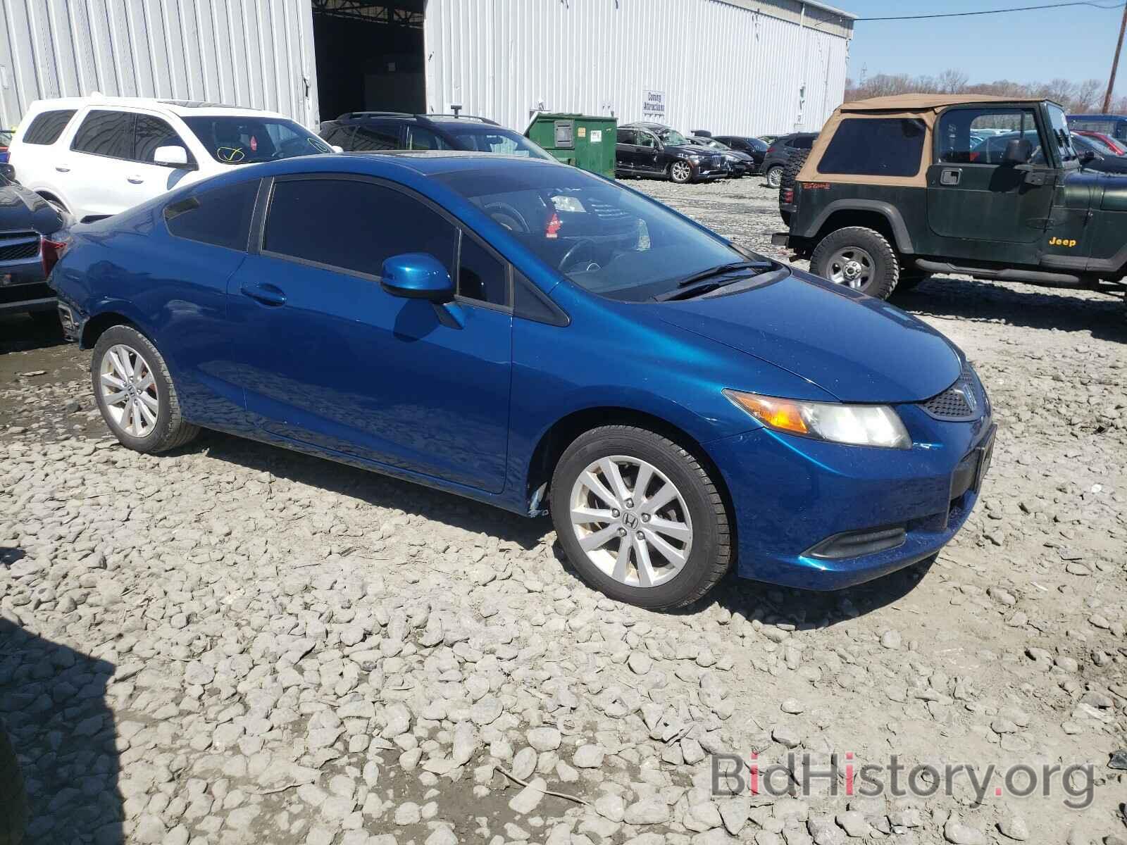 Photo 2HGFG3B04CH516660 - HONDA CIVIC 2012