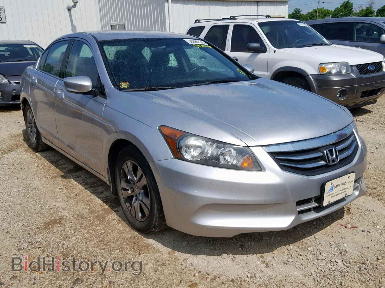 Фотография 1HGCP2F61BA110604 - HONDA ACCORD SE 2011