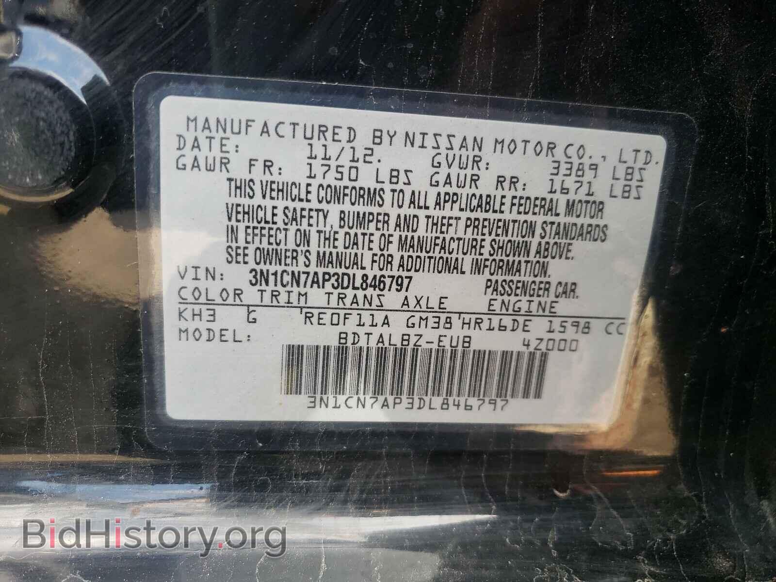 2013 NISSAN VERSA - VIN: 3N1CN7AP3DL846797 - Фото 10