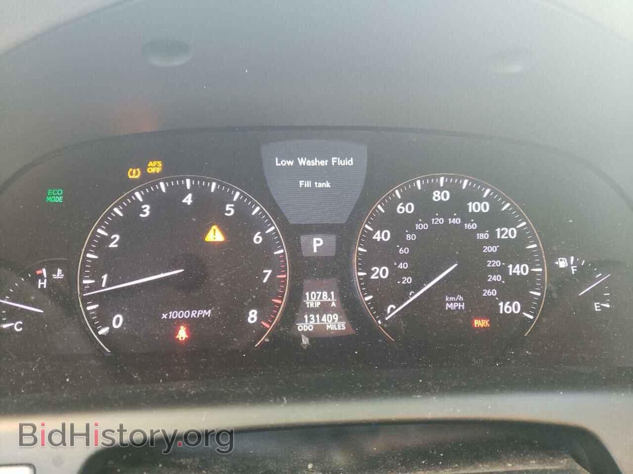 2012 LEXUS LS460 - VIN: JTHCL5EF9C5014872 - Фото 9