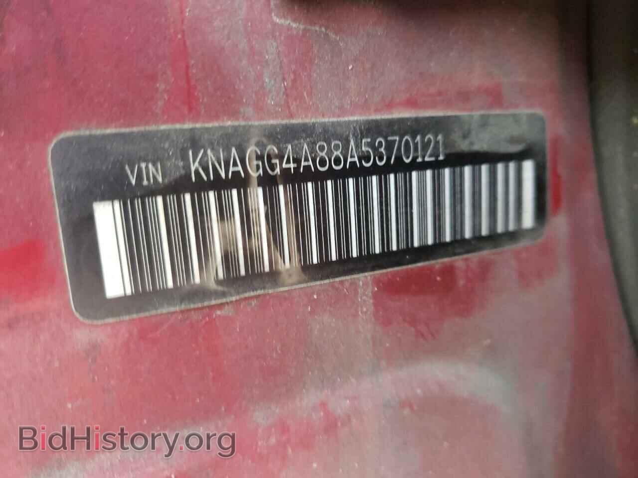 2010 KIA OPTIMA - VIN: KNAGG4A88A5370121 - Photo 10